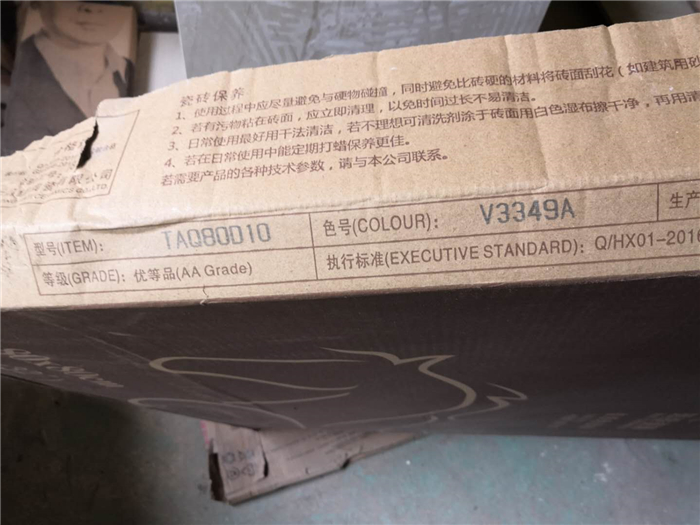 ΢��ͼƬ_20190424163915.jpg