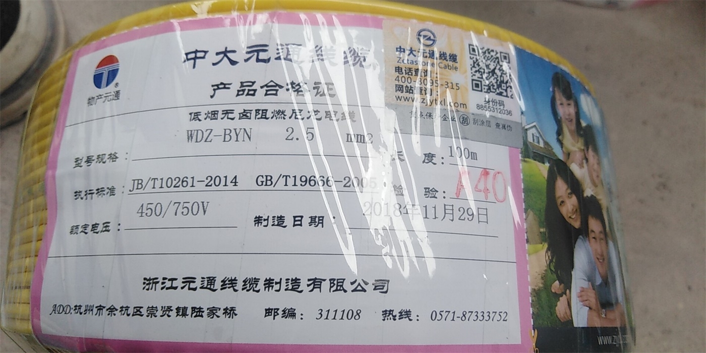 mmexport1555651651900.jpg