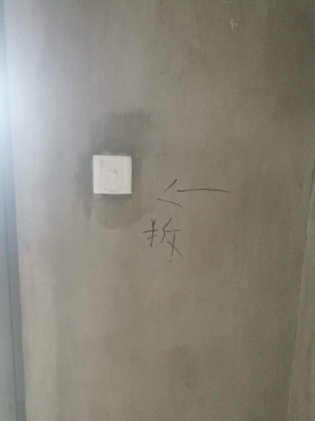 8debfde3096ee32935c6892b7e3e5a0.jpg