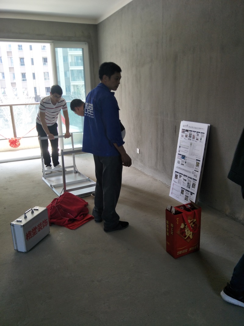 IMG20190421134522.jpg