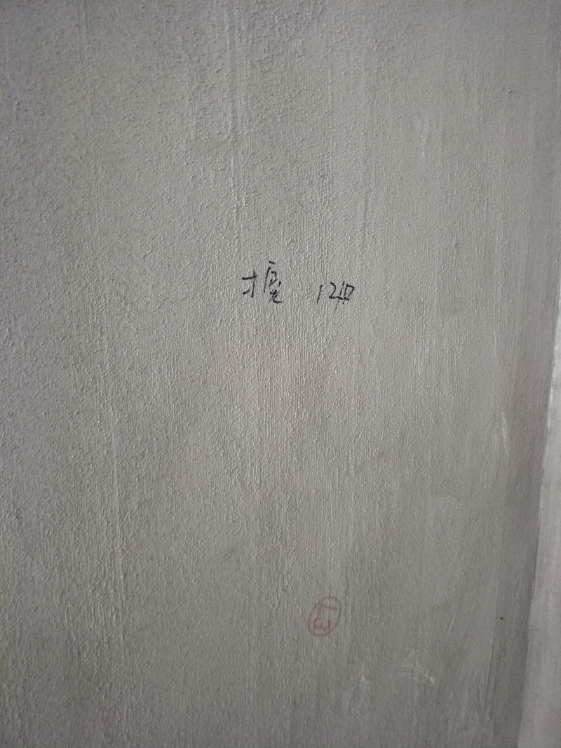 IMG20190421140811.jpg