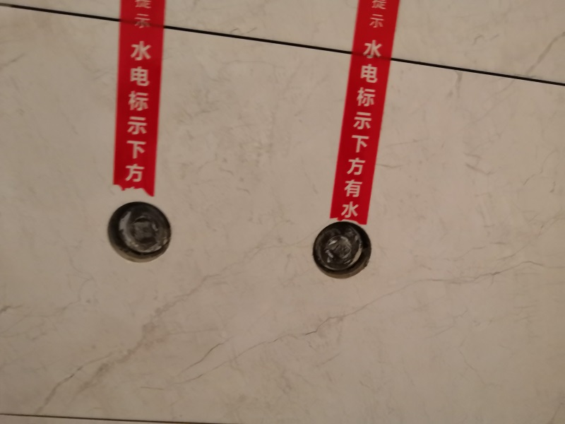 IMG_20190307_142728.jpg