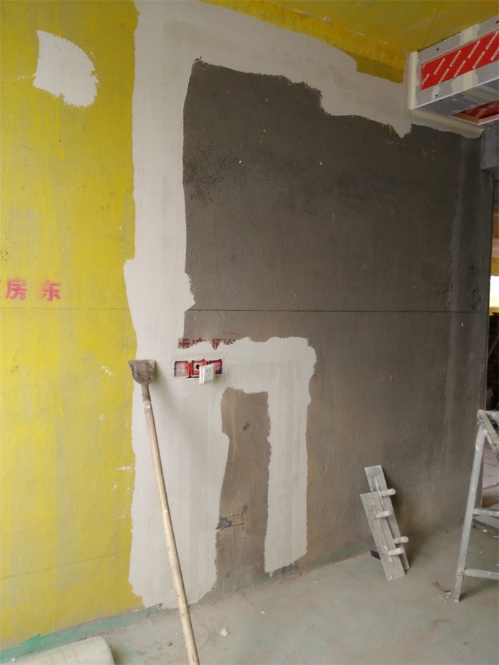 IMG_20190421_101320.jpg