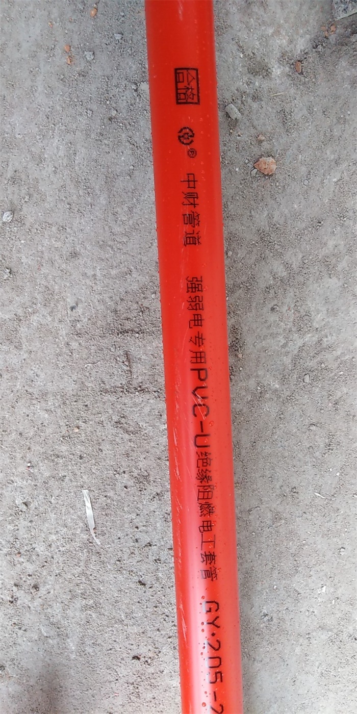 mmexport1555651600407.jpg