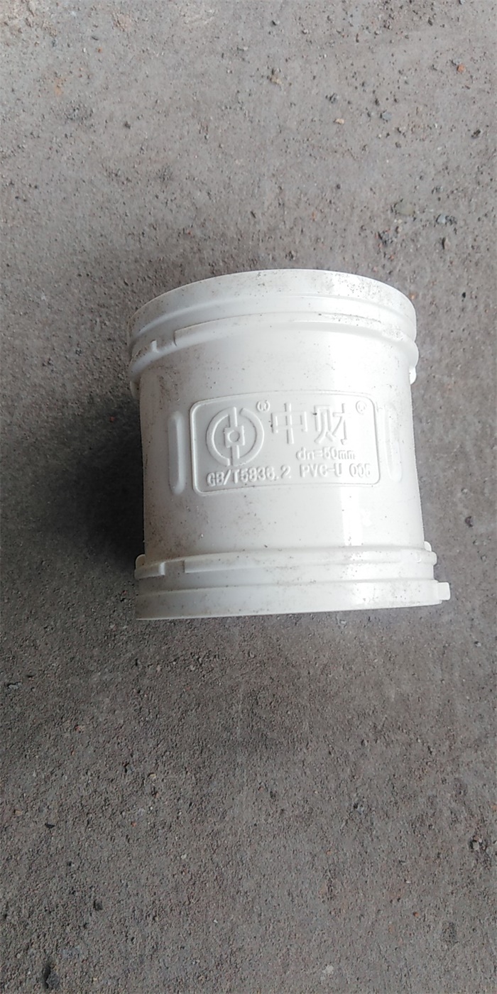 mmexport1555651611441.jpg