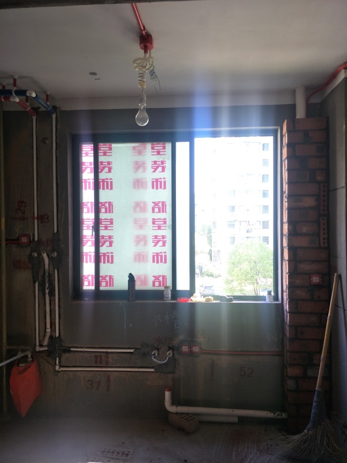 IMG20190418091545.jpg