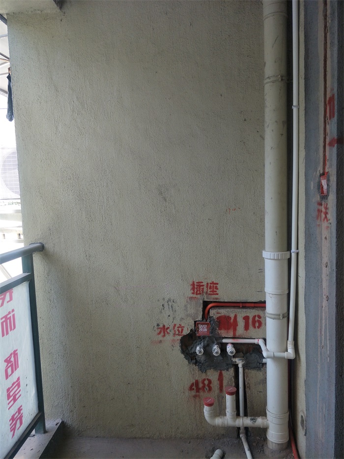 IMG20190418092508.jpg