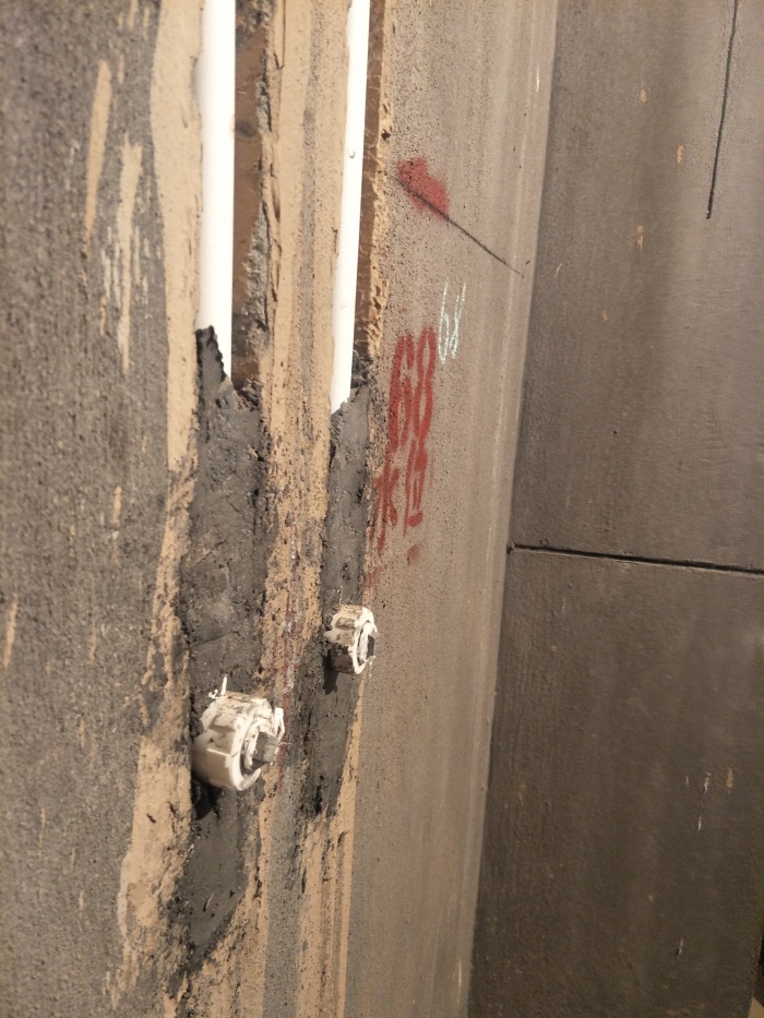 IMG20190418092904.jpg
