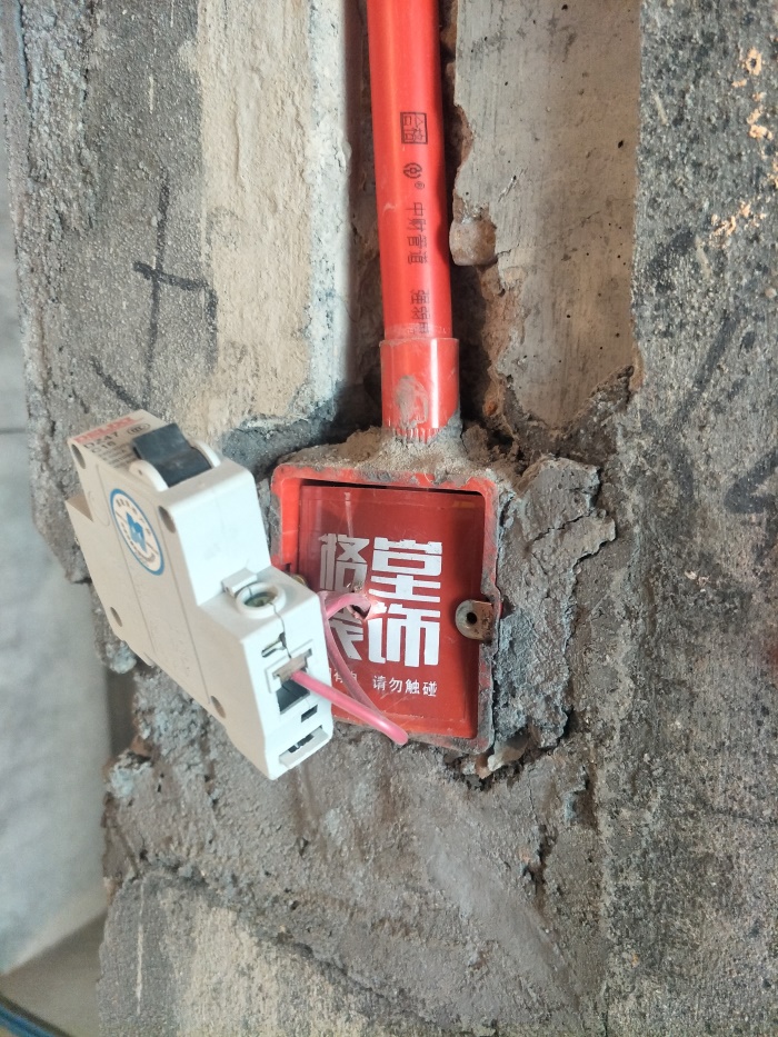 IMG20190418092940.jpg