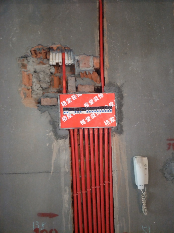IMG20190418093423.jpg