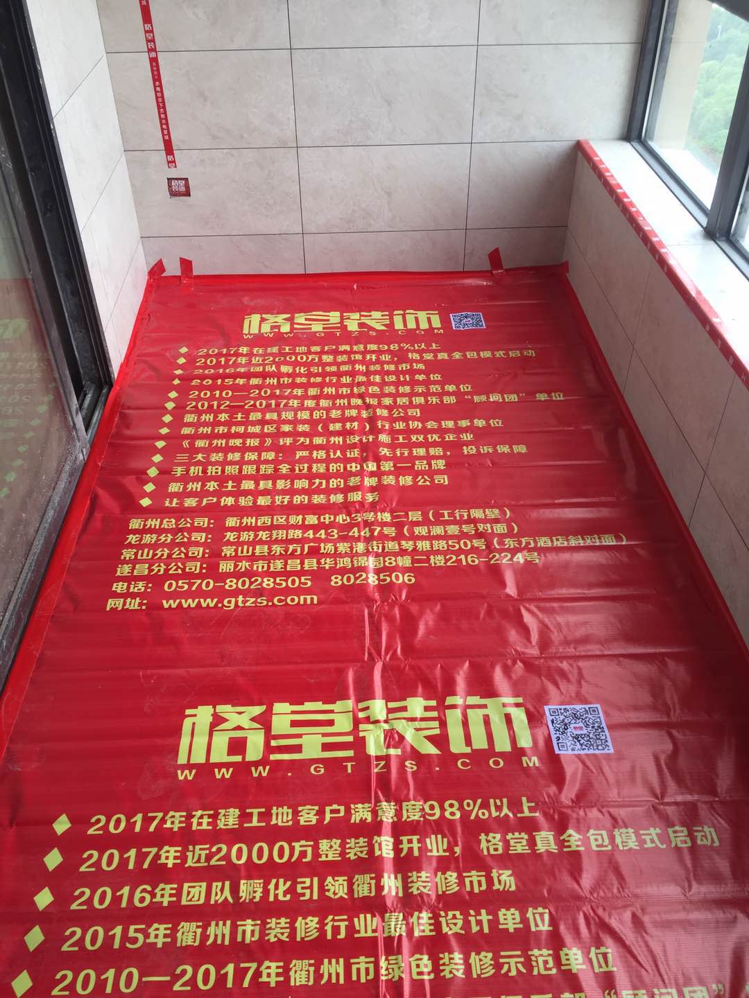 2bcc4d444454f5ffe27675ae2776439.jpg