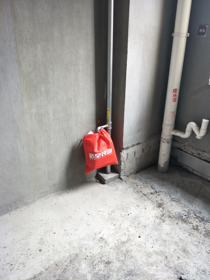 IMG20190422104030.jpg