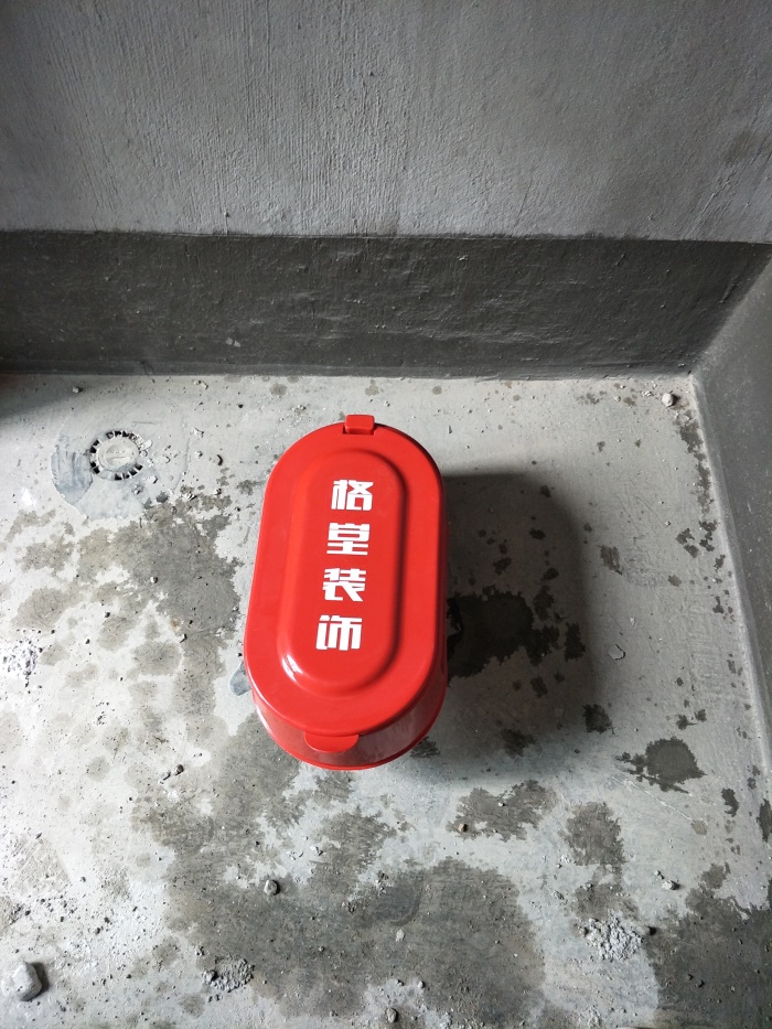 IMG20190422104041.jpg