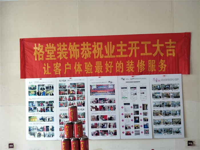 IMG20190422103943.jpg