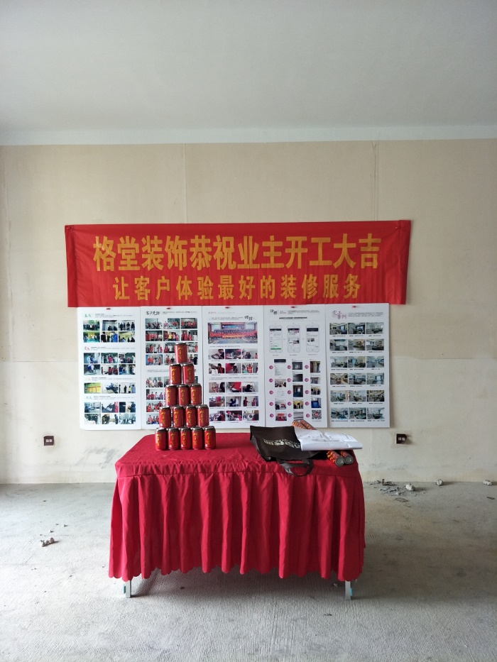IMG20190422103936.jpg