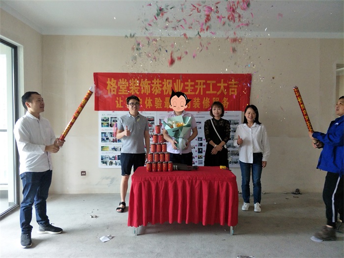 IMG20190422105930.jpg