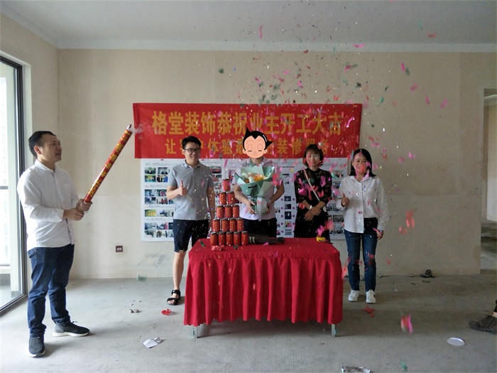 IMG20190422105931.jpg