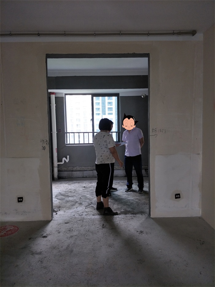 IMG20190422105745.jpg