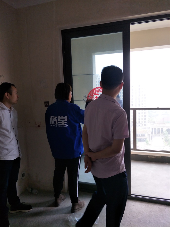 IMG20190422110139.jpg