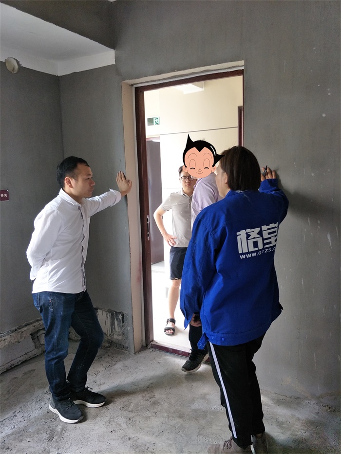 IMG20190422110035.jpg