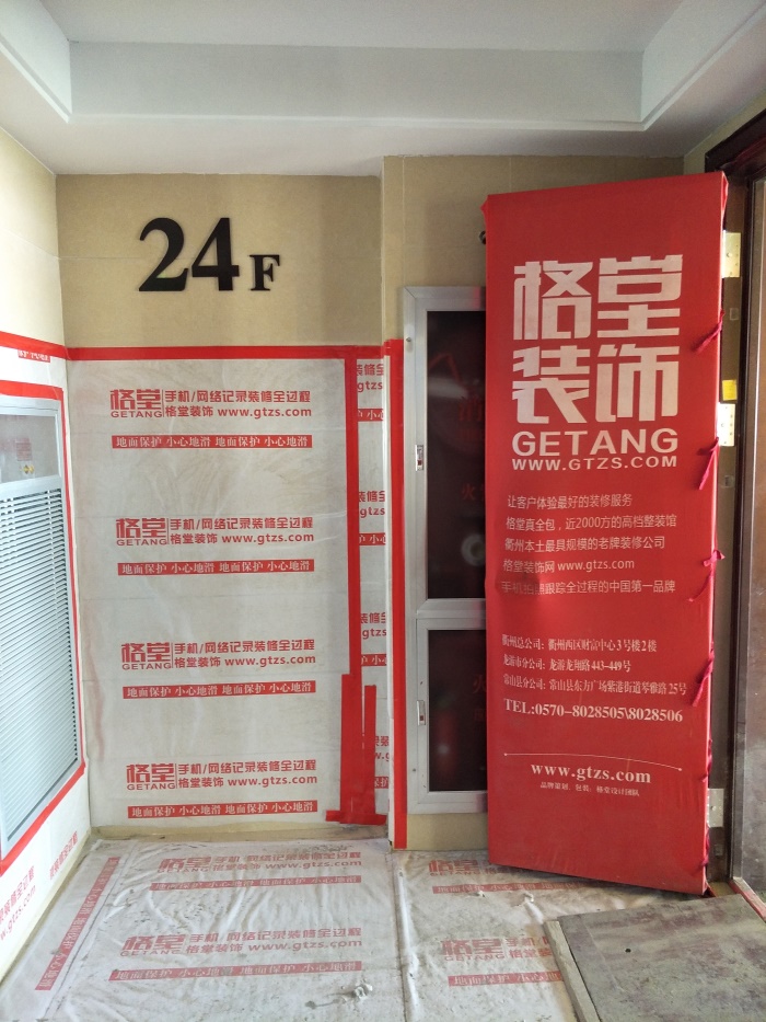 IMG20190417093805.jpg