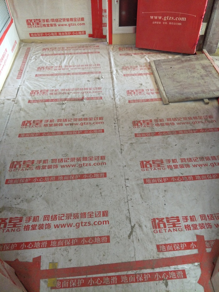 IMG20190417093803.jpg