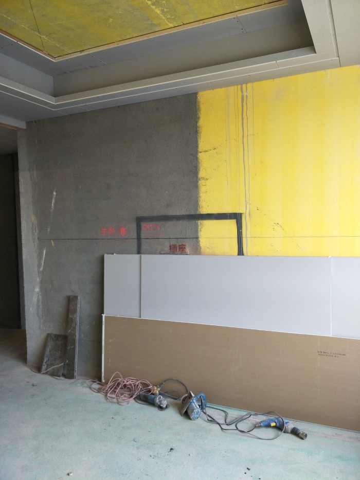 IMG20190417094427.jpg