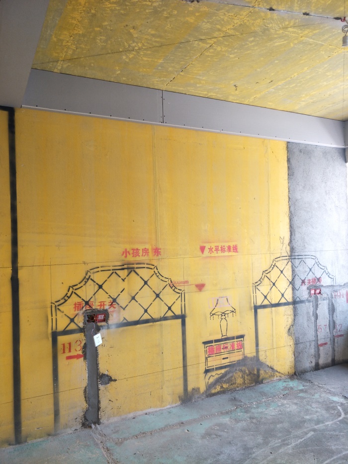 IMG20190417094821.jpg