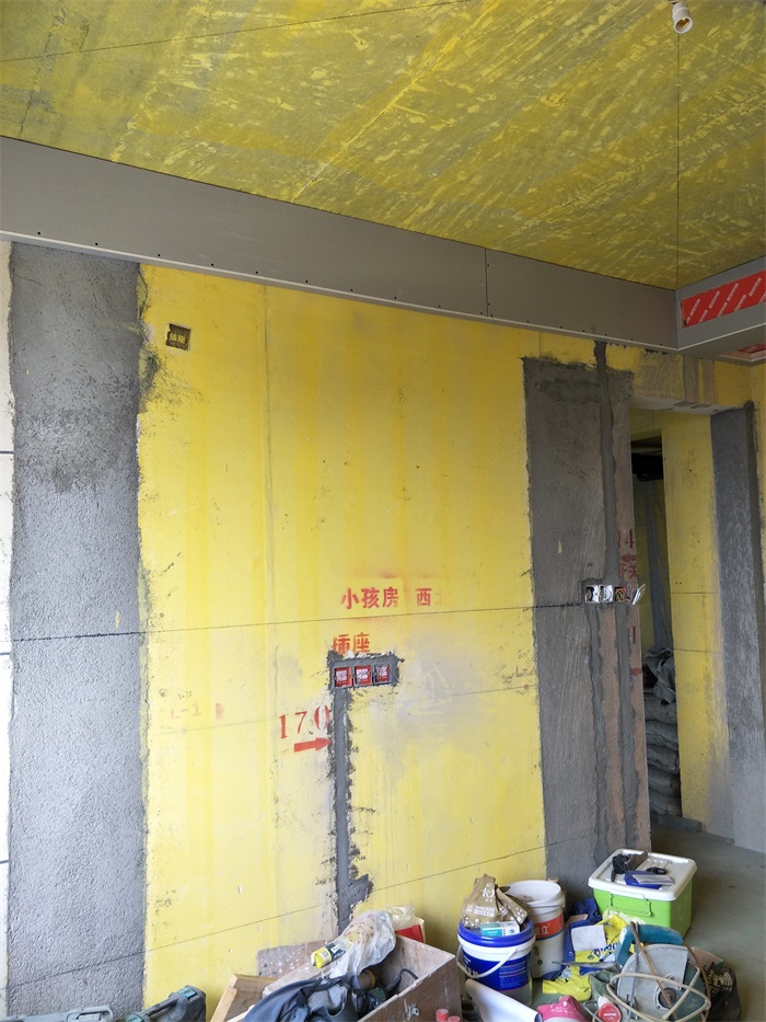 IMG20190417094847.jpg