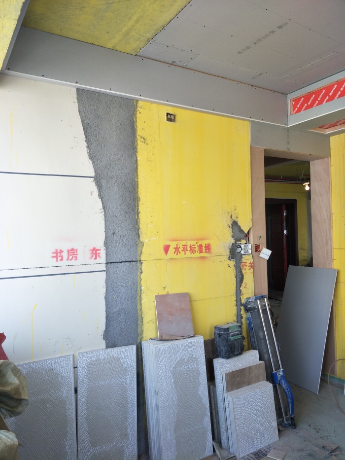 IMG20190417095147.jpg