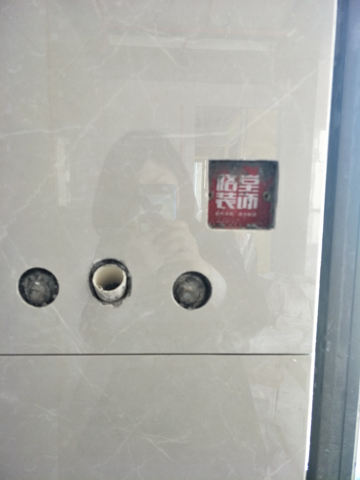 IMG20190417095443.jpg