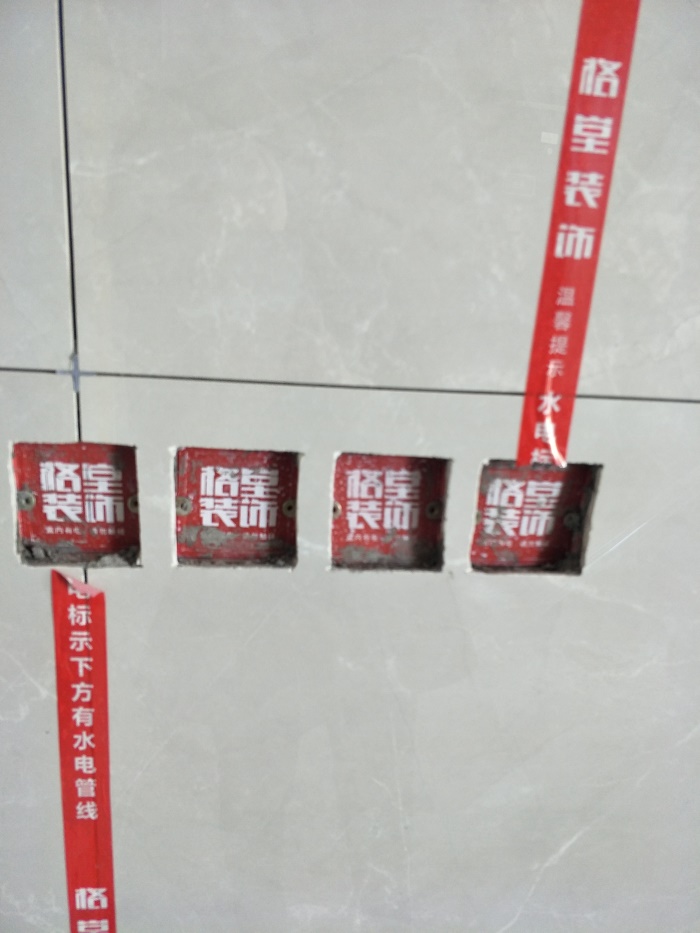IMG20190417095436.jpg