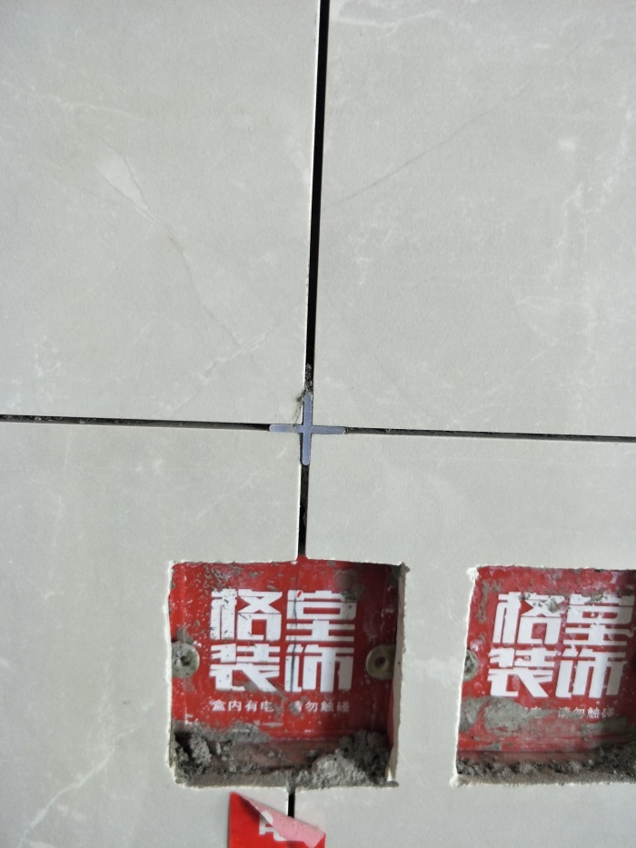 IMG20190417095539.jpg