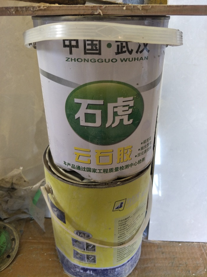 IMG20190417100035.jpg