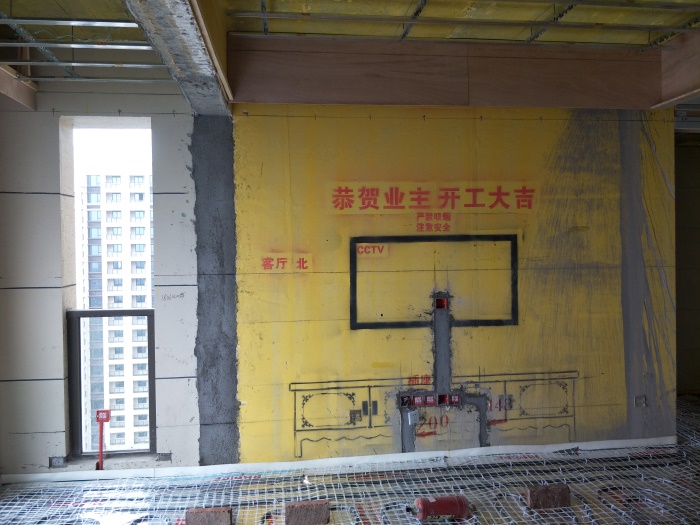 IMG20190422094648.jpg