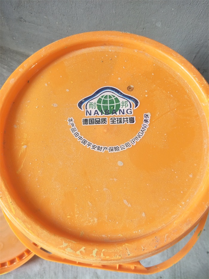 IMG20190418113243.jpg
