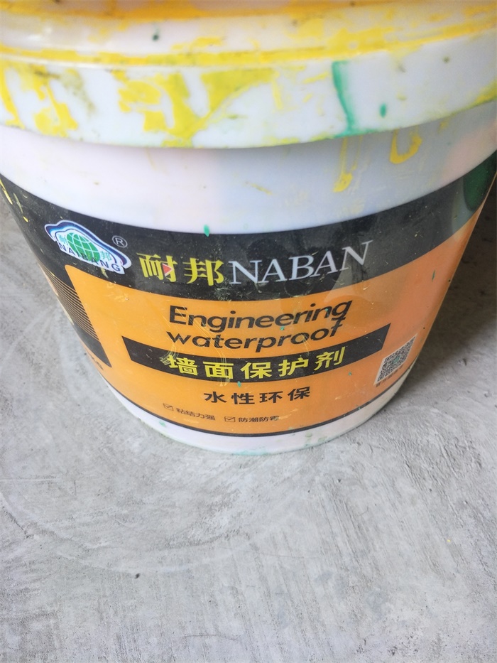 IMG20190418113249.jpg