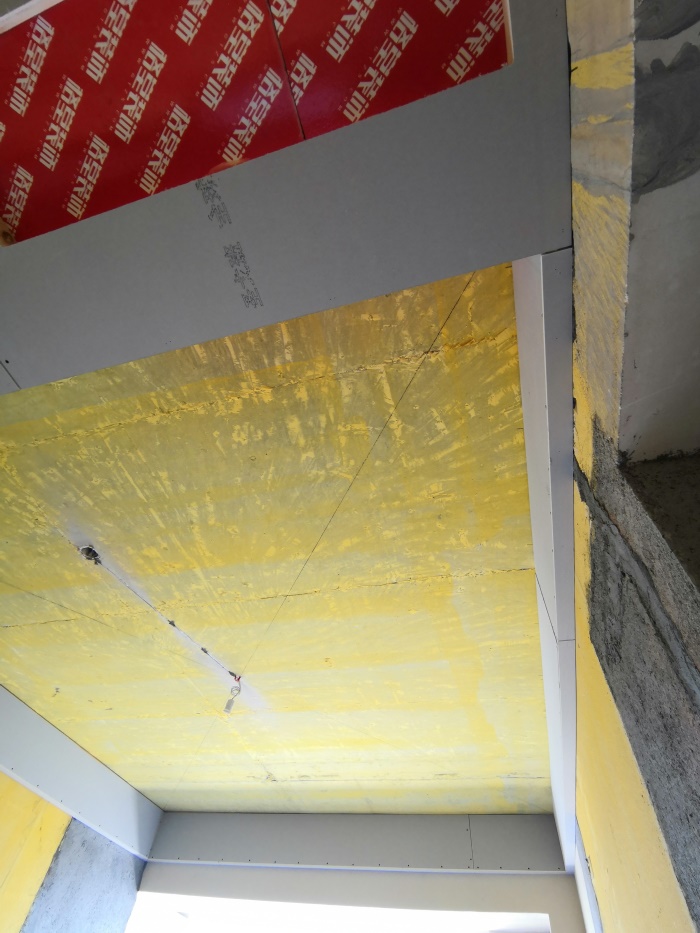 IMG_20190426_121729.jpg