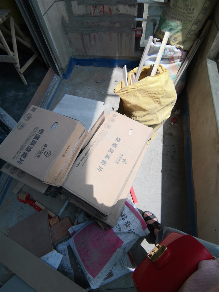 IMG_20190426_121659.jpg