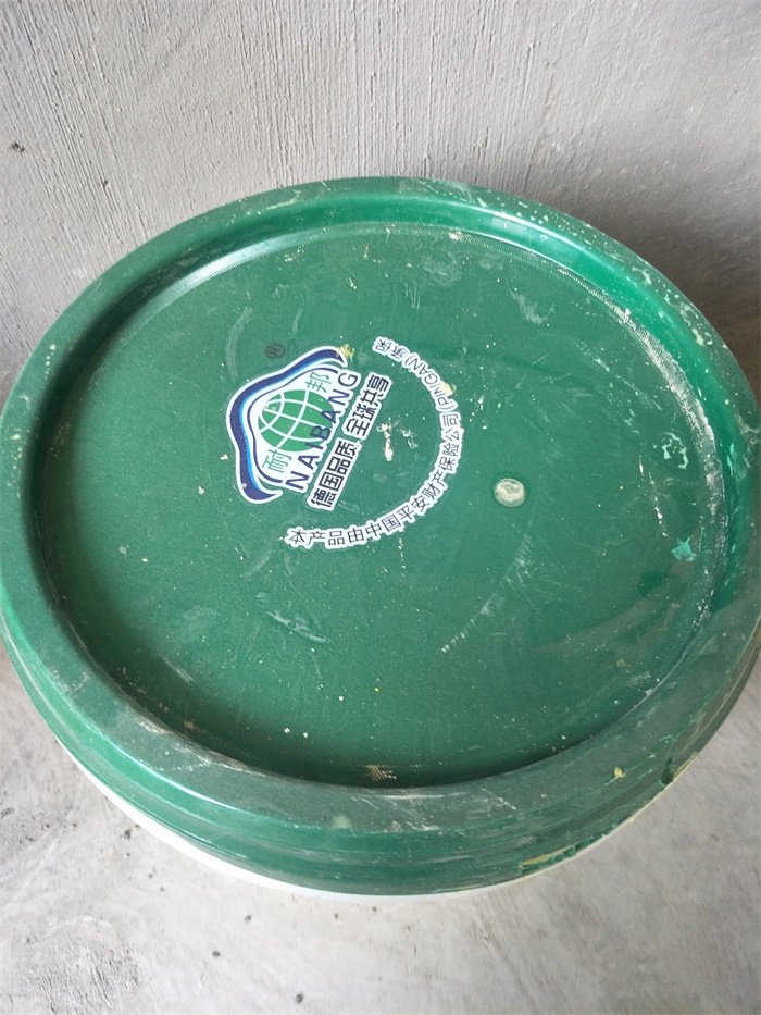 IMG20190418113255.jpg