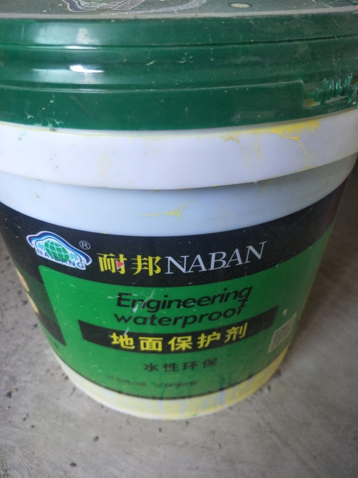 IMG20190418113258.jpg