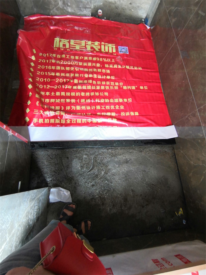 IMG_20190426_121505.jpg