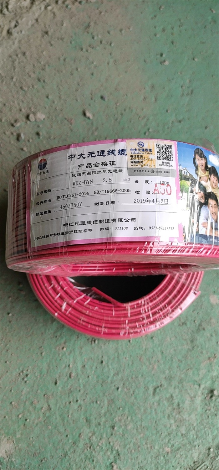 mmexport1555986385750.jpg