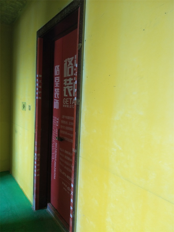 IMG20190418113405.jpg
