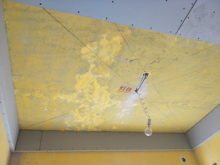 IMG20190418105928.jpg