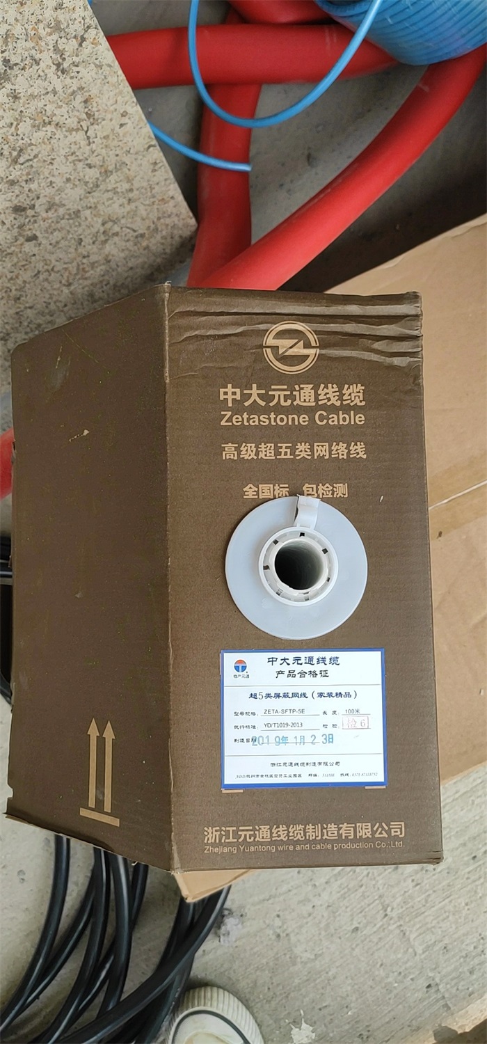 mmexport1555986337228.jpg