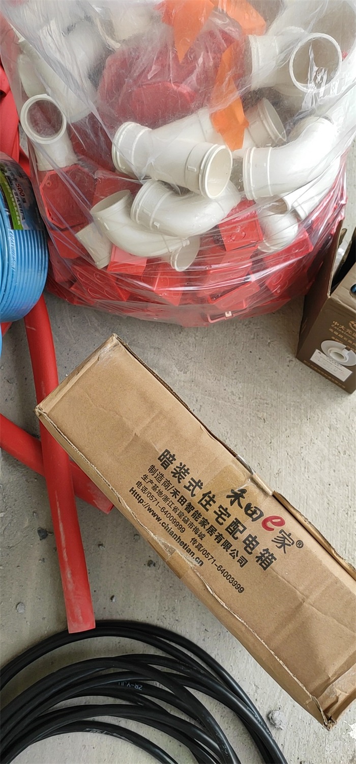 mmexport1555986333800.jpg