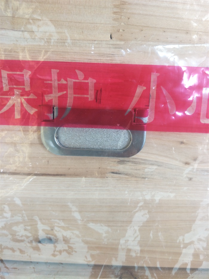 IMG20190418110223.jpg