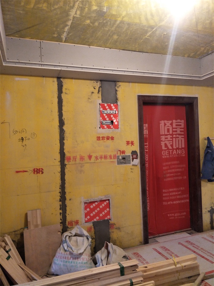 IMG20190422091140.jpg