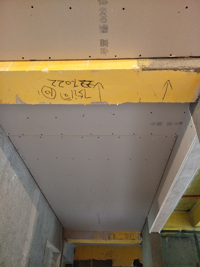 IMG20190422091213.jpg